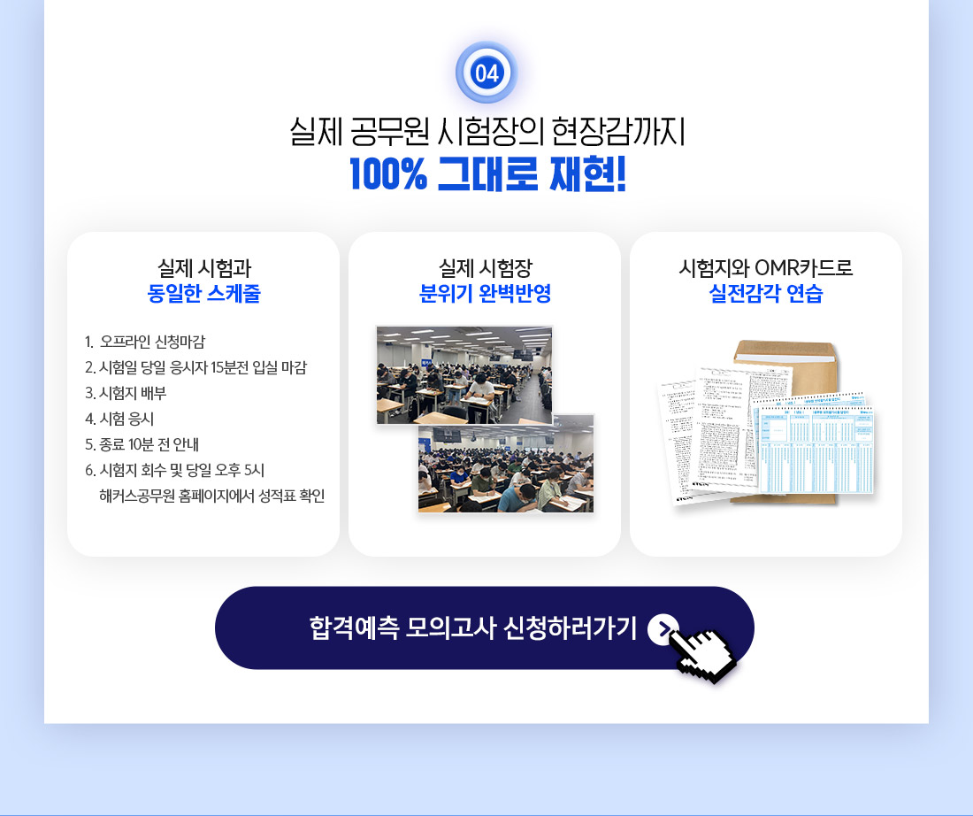 ���� ������ �������� ���尨���� 100% �״�� ����