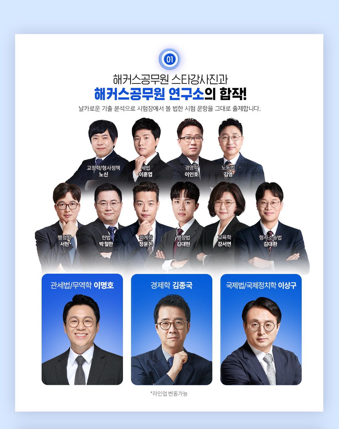 ��Ŀ�������� ��Ÿ�������� ��Ŀ�������� �������� ����!