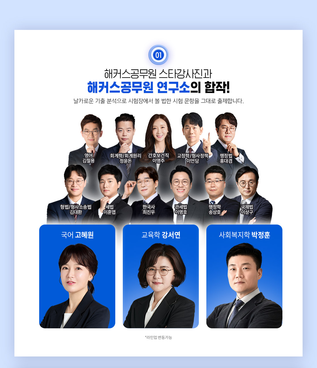 ��Ŀ�������� ��Ÿ�������� ��Ŀ�������� �������� ����!