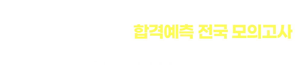 1�� ��Ŀ���� ���� �հݿ��� ���� ���ǰ���