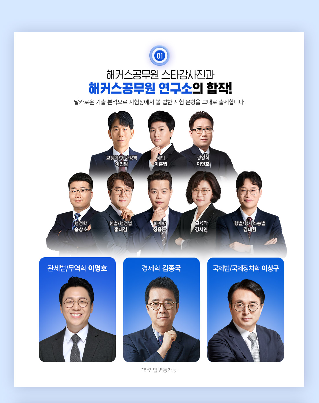 ��Ŀ�������� ��Ÿ�������� ��Ŀ�������� �������� ����!