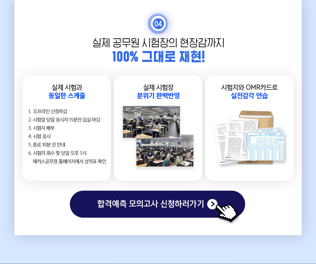 ���� ������ �������� ���尨���� 100% �״�� ����