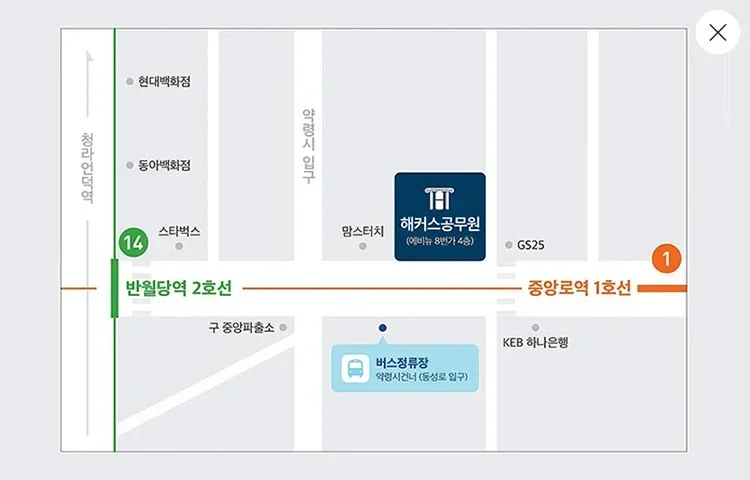 �뱸 ���� �˾�