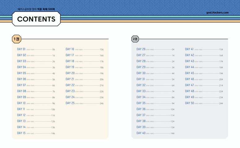 ���� �̸����� �̹���