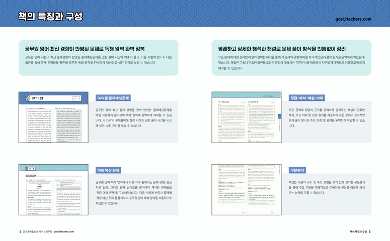 ���� �̸����� �̹���