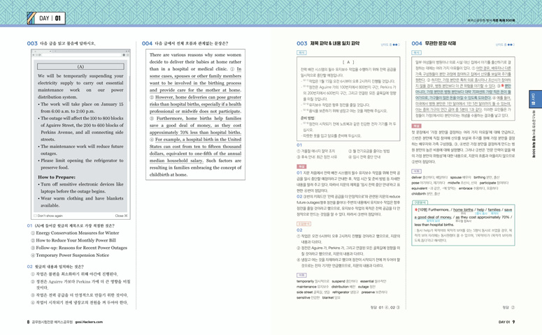 ���� �̸����� �̹���