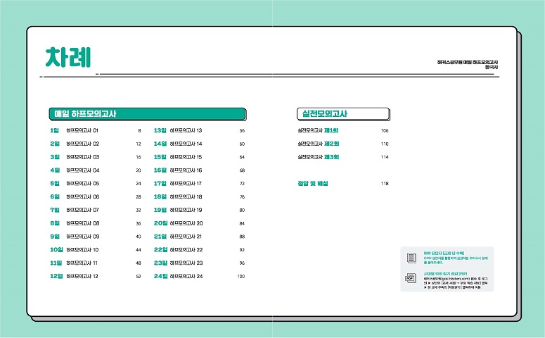 ���� �̸����� �̹���