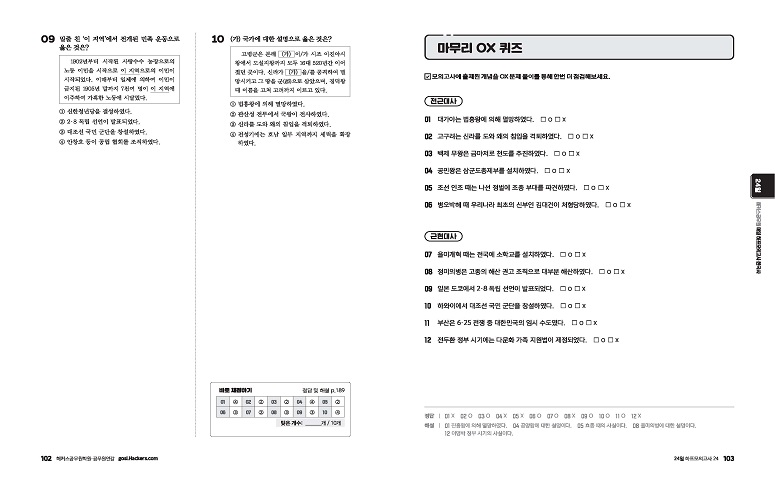 ���� �̸����� �̹���