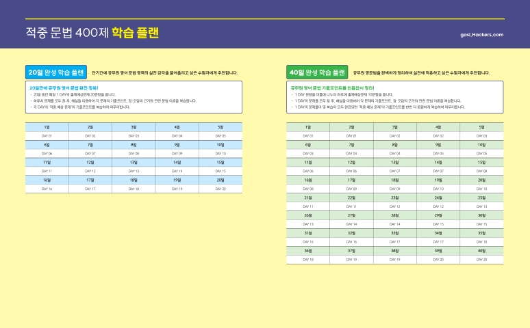 ���� �̸����� �̹���