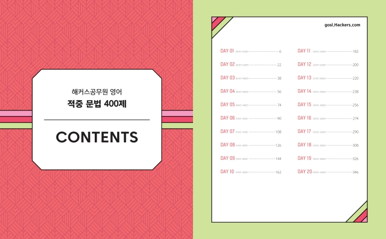 ���� �̸����� �̹���