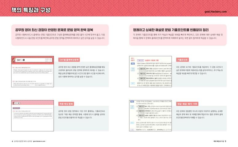 ���� �̸����� �̹���