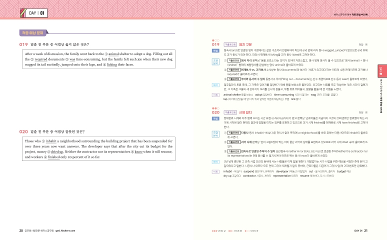 ���� �̸����� �̹���