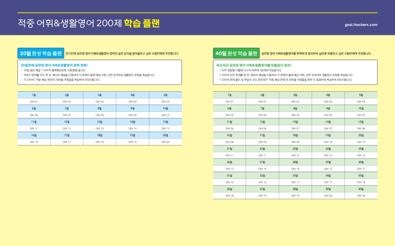 ���� �̸����� �̹���