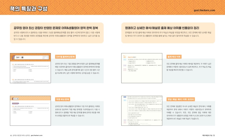 ���� �̸����� �̹���