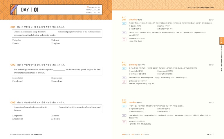 ���� �̸����� �̹���