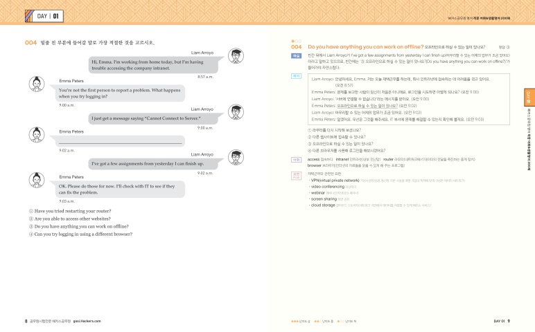 ���� �̸����� �̹���