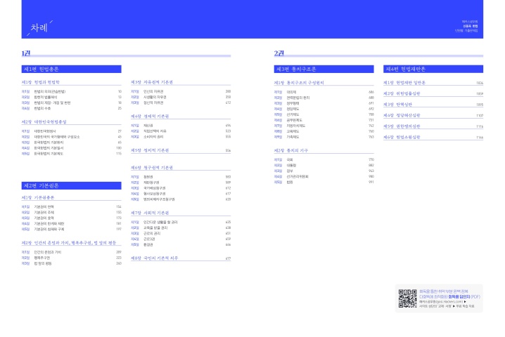 ���� �̸����� �̹���