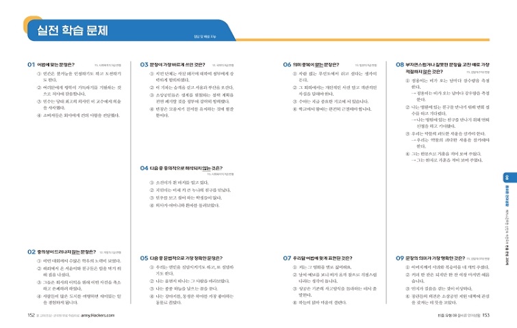 ���� �̸����� �̹���