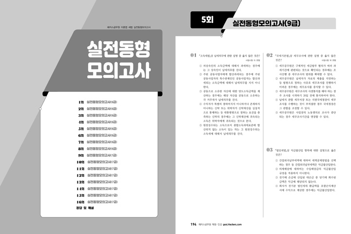 ���� �̸����� �̹���