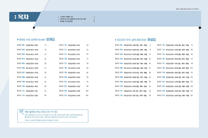 ���� �̸����� �̹���