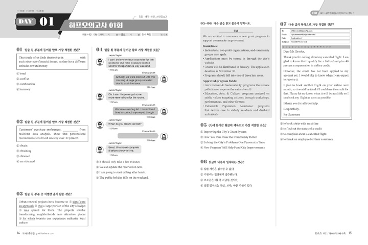 ���� �̸����� �̹���