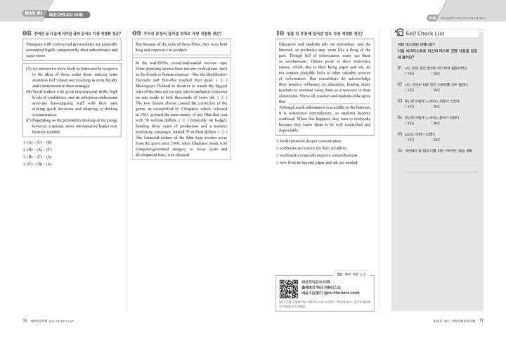 ���� �̸����� �̹���