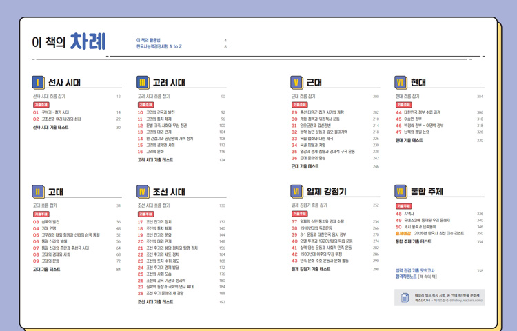 ���� �̸����� �̹���