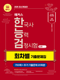 ���� �̹���