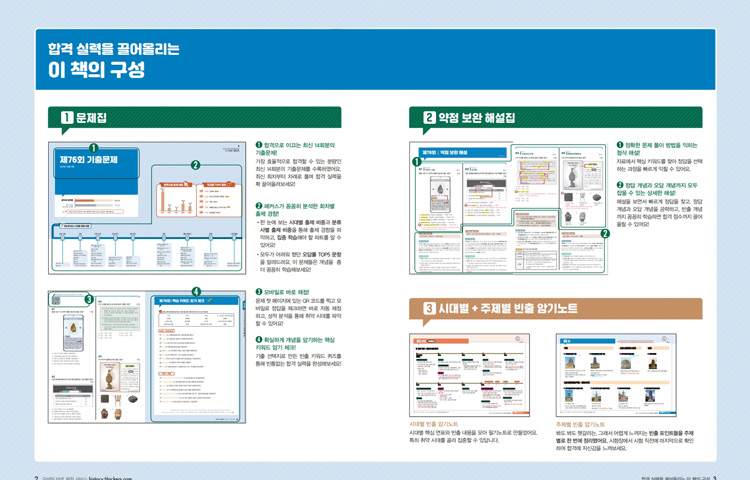 ���� �̸����� �̹���