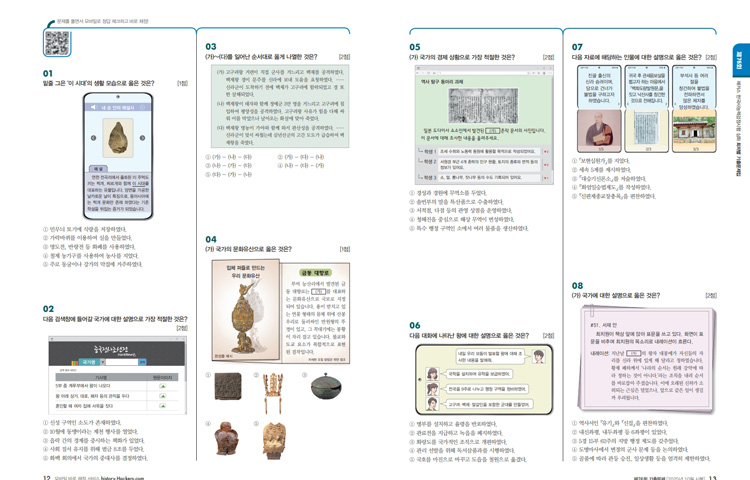 ���� �̸����� �̹���