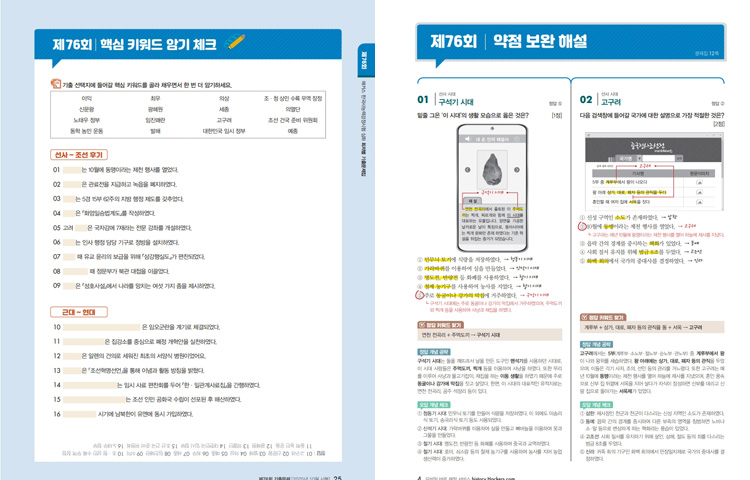 ���� �̸����� �̹���