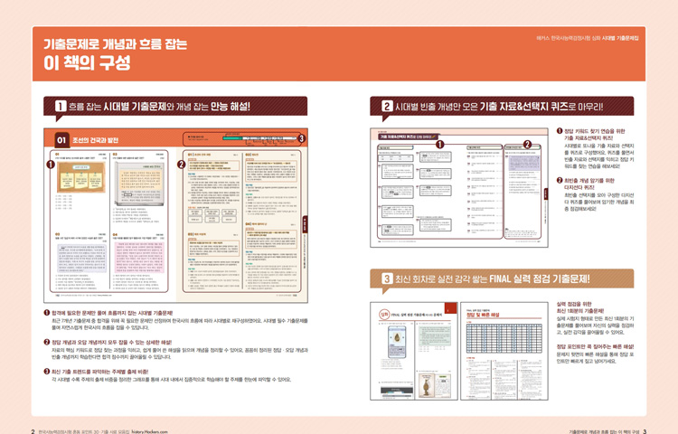 ���� �̸����� �̹���