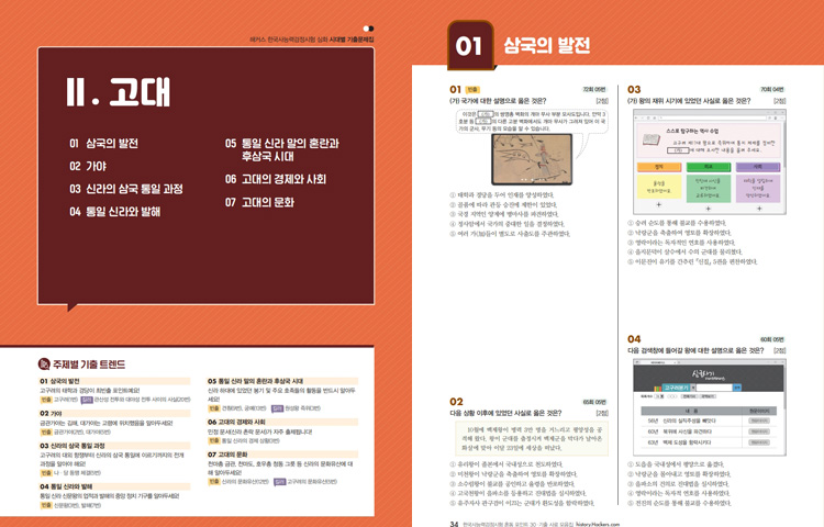 ���� �̸����� �̹���