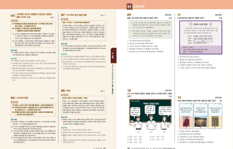 ���� �̸����� �̹���