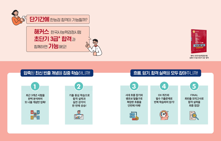 ���� �̸����� �̹���