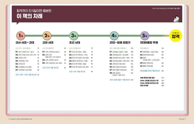 ���� �̸����� �̹���