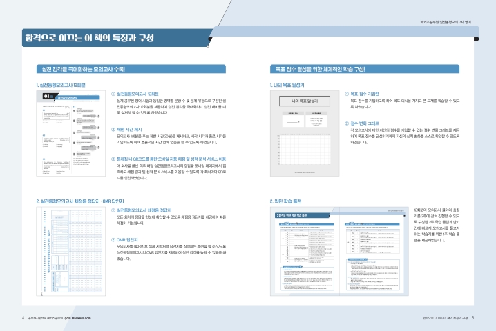 ���� �̸����� �̹���