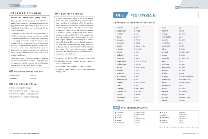 ���� �̸����� �̹���