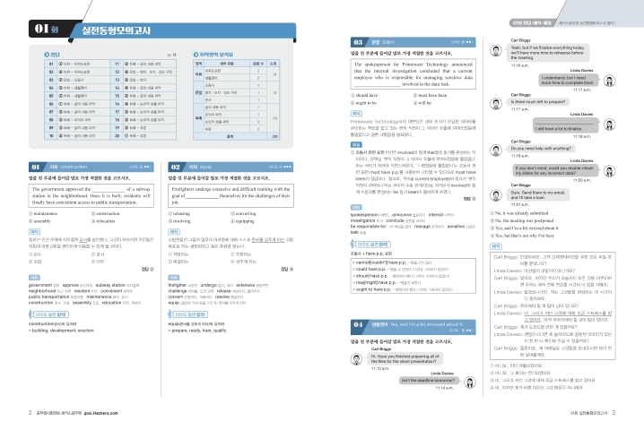 ���� �̸����� �̹���