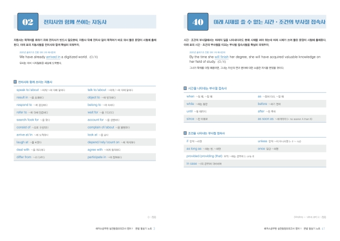 ���� �̸����� �̹���