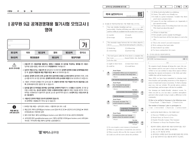 ���� �̸����� �̹���