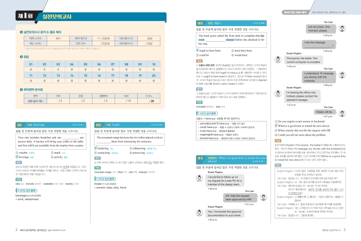 ���� �̸����� �̹���