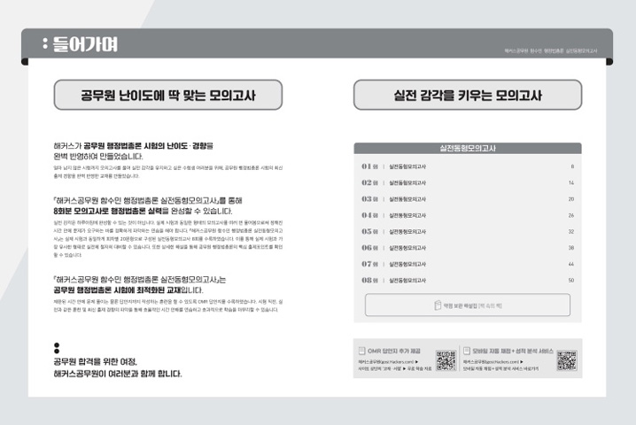 ���� �̸����� �̹���