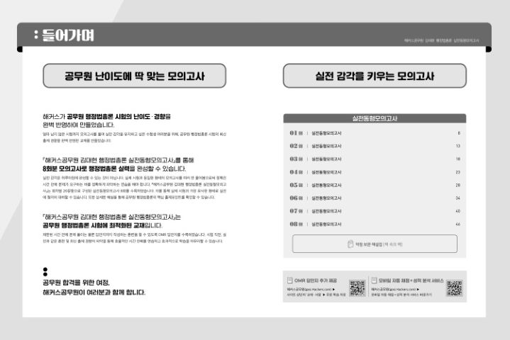 ���� �̸����� �̹���