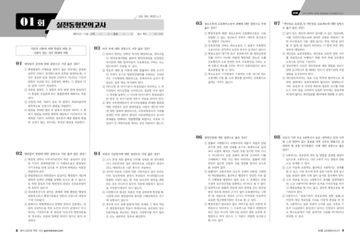 ���� �̸����� �̹���