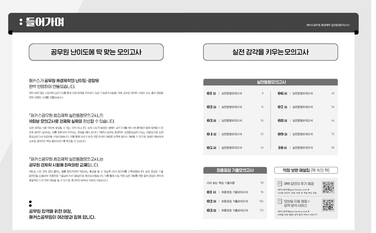 ���� �̸����� �̹���