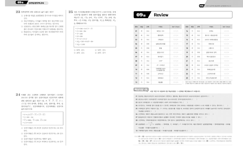 ���� �̸����� �̹���