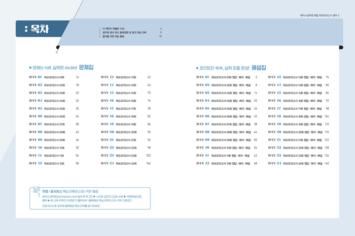 ���� �̸����� �̹���