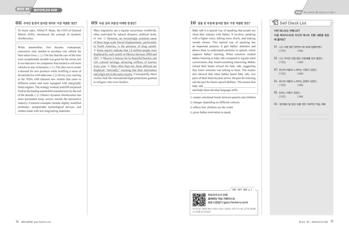 ���� �̸����� �̹���