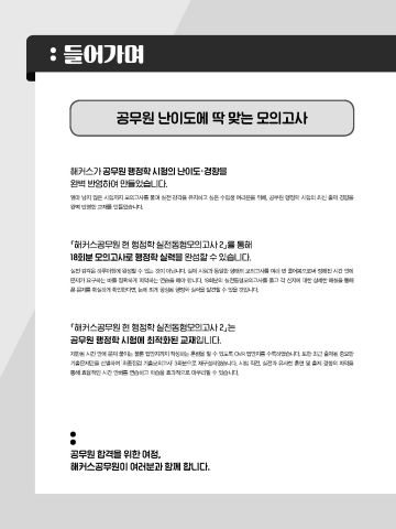 ���� �̸����� �̹���